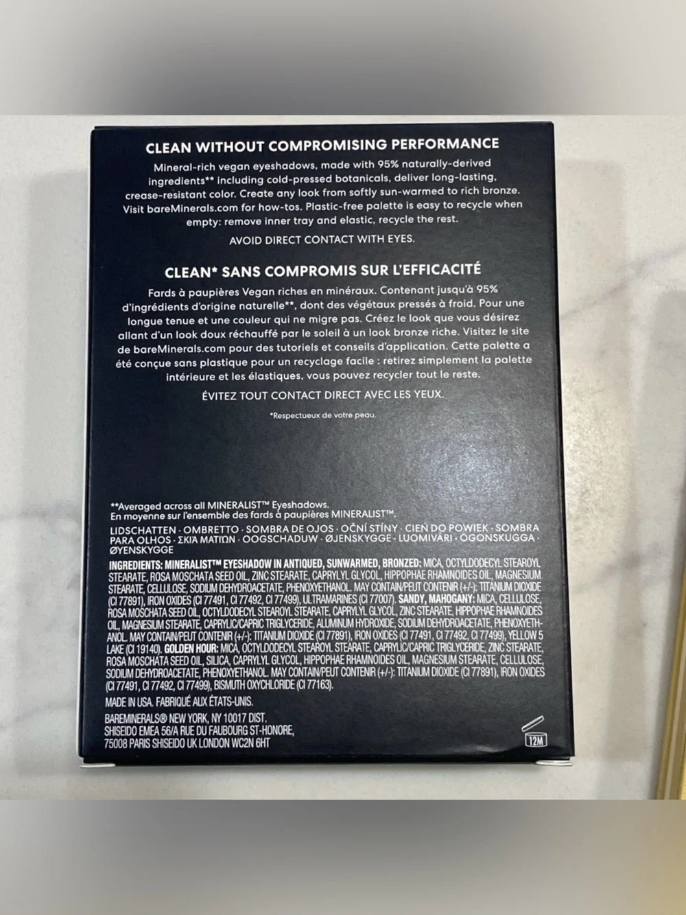 bareMinerals beautiful neutral